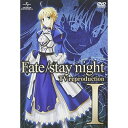 DVD / TVアニメ / Fate/stay night TV reproduction I