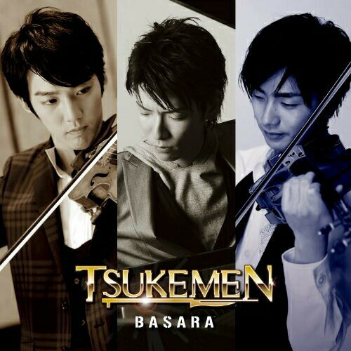 【新古品（未開封）】【CD】TSUKEMENBASARA [KICC-825]