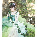 CD / 田村ゆかり / My wish My love / KICM-1300