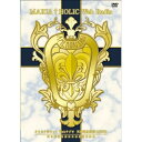 DVD / 趣味教養 / まりあ†ほりっく Webラジオ 天の妃放送部 DJDVD 天の妃放送部校外活動記録映像 / MFBZ-1001