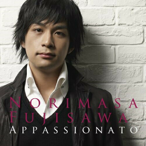 【新古品（未開封）】【CD】藤澤ノリマサAppassionato〜情熱の歌〜 [MUCD-1220]