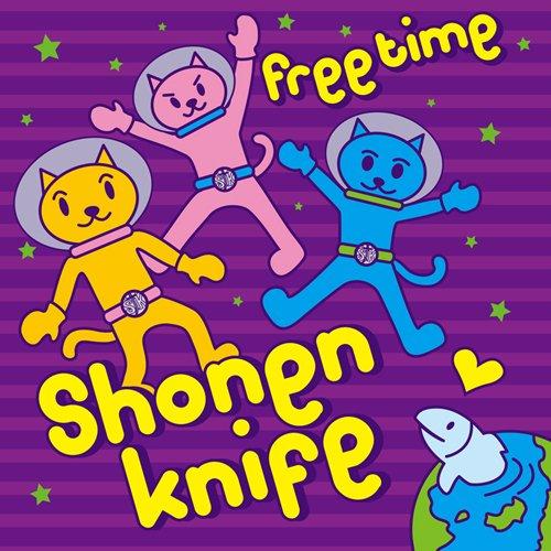 CD / 少年ナイフ / FREE TIME / PCD-25106