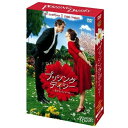 DVD / 海外TVドラマ / プッシング・デイジー 〜恋するパイメーカー〜(ファースト・シーズン)コレクターズ・ボックス / SD-Y26903