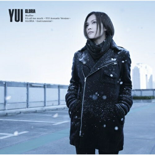 CD / YUI / GLORIA (通常盤) / SRCL-7200