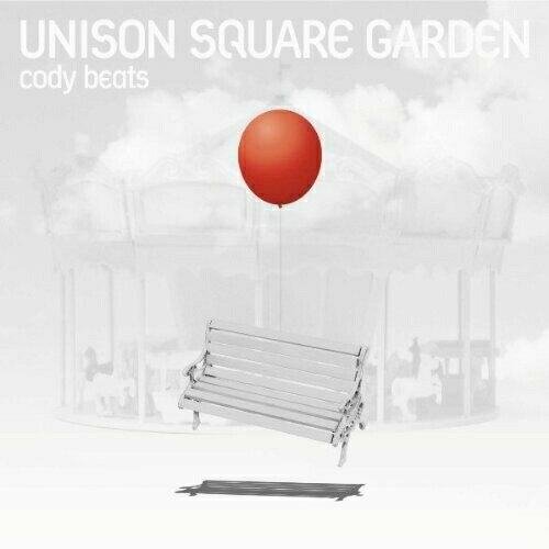 【エントリーでポイント5倍】 CD / UNISON SQUARE GARDEN / cody beats / TFCC-89294
