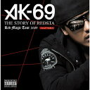 【新古品（未開封）】【CD】AK-69THE STORY OF REDSTA-RED MAGIC TOUR 2009-Chapter 1(DVD付) [VCCM-2048]