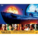 真夏のオリオン(Blu-ray) (本編Blu-ray+特典DVD)邦画玉木宏、北川景子、堂珍嘉邦、篠原哲雄、福井晴敏、池上司、岩代太郎　発売日 : 2010年3月21日　種別 : BD　JAN : 4988021710824　商品番号 : VPXT-71082