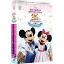 DVD / ディズニー / ドリームス オブ 東京ディズニーリゾート 25th アニバーサリーイヤー マジックコレクション / VWDS-5548