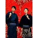 商品Spec 【DVD】発売日 2010/03/24品番 YRBY-90214 (P) 枚組JAN 4580204757192【新古品（未開封）】【DVD】チュートリアルチュートリアリズムIII [YRBY-90214]【収録内容】オープニングアクト/漫才/QUIZ鼻キング!!/南の島のメイ/福ちゃんのはじめてのおつかい/Run Baby Run/QUIZ鼻キング!!パートII/面会/ややこしい男/漫才/おまえと出会えてよかった/水月\〈映像特典〉ツアーで訪れた沖縄&北海道をチュートリアルが満喫!/大阪公演エンディングトーク/副音声