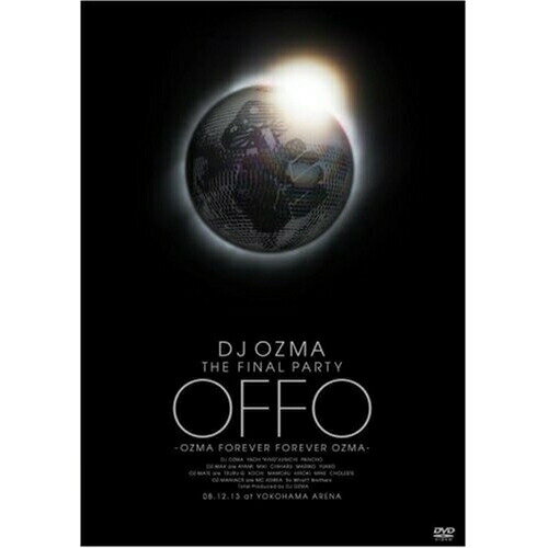 DVD / DJ OZMA / DJ OZMA THE FINAL PARTY OFFO -OZMA FOREVER FOREVER OZMA- / AVBD-91710