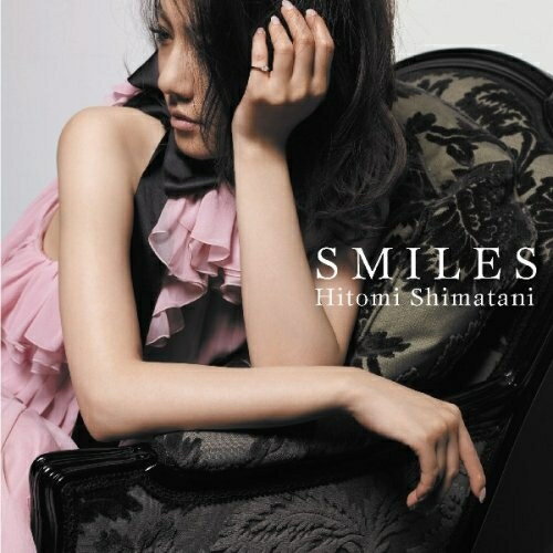 CD / 島谷ひとみ / SMILES (CD+DVD) (ジャケットA) / AVCD-31551