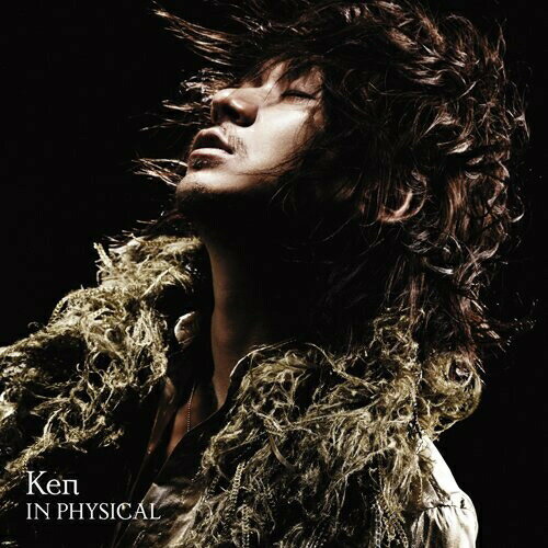 【新古品（未開封）】【CD】KenIN PHYSICAL(DVD付) [DCCL-6]