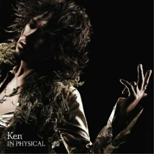 【新古品（未開封）】【CD】KenIN PHYSICAL [DCCL-8]