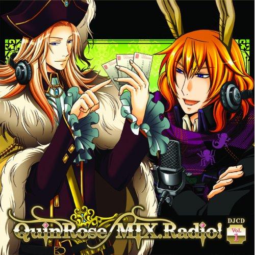 CD / ラジオCD / QuinRose MIX.Radio DJCD Vol.1 / FCCT-92