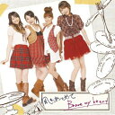 CD / スフィア / 風をあつめて/Brave my heart (CD+DVD) (初回生産限定盤) / LASM-34030