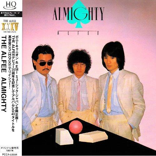 楽天市場】コンフィデンス alfeeの通販