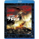 【取寄商品】BD / 邦画 / 空の大怪獣 ラドン(Blu-ray) / TBR-19164D