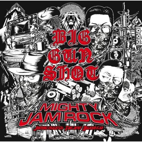 CD / MIGHTY JAM ROCK / BIG GUN SHOT / VICL-36499