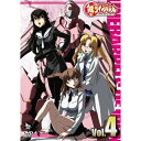 鉄のラインバレル Vol.4TVアニメ清水栄一×下口智裕、柿原徹也、能登麻美子、福山潤、中村悠一、平井久司　発売日 : 2009年3月25日　種別 : DVD　JAN : 4580226564198　商品番号 : VTBF-24