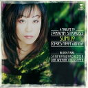 CD / スミ・ジョー / ヨハン・シュトラウスを歌う (SHM-CD) (解説歌詞対訳付) (初回生産限定盤) / WPCS-12343