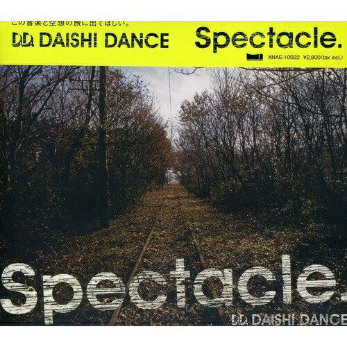 【中古】 CD / DAISHI DANCESpectacle. [XNAE-10022]（ 盤:A /パッケージ:A-)