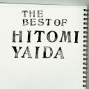 【新古品（未開封）】【CD】矢井田瞳THE BEST OF HITOMI YAIDA [ZZCD-80032]