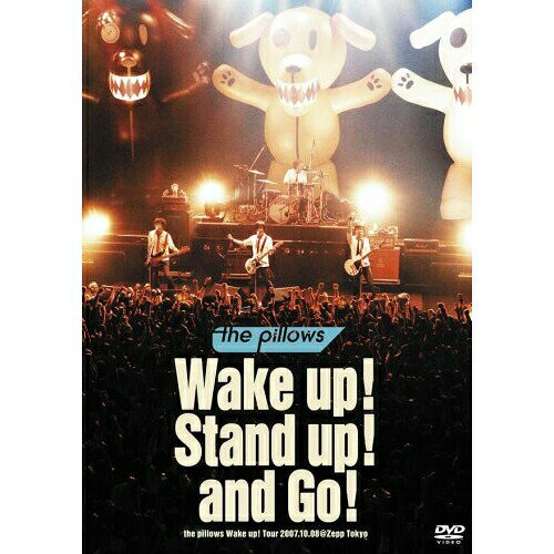 DVD / the pillows / Wake up! Stand up! and Go! the pillows Wake up! Tour 2007.10.08＠Zepp Tokyo / AVBD-91501