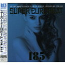 CD / オムニバス / スーパーユーロビート VOL.185 / AVCD-10185