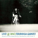 【取寄商品】CD / 日野皓正クインテット / ライヴ! (解説付/ライナーノーツ) / CMRS-39