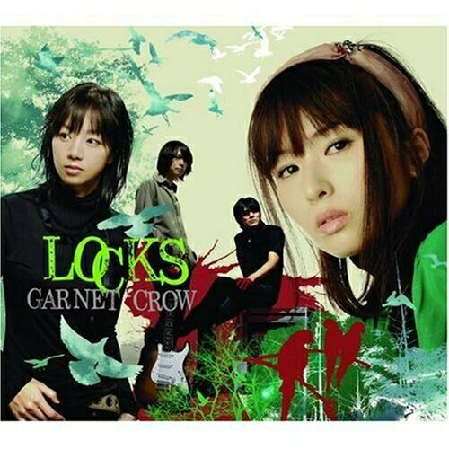 CD / GARNET CROW / LOCKS (CD DVD(「GARNET CROW Special live 2007 in 仁和寺」LIVE映像収録)) (初回限定盤A) / GZCA-5124