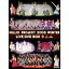 DVD / ϥ!ץ / HELLO!PROJECT 2008 WINTER LIVE DVD BOX () / HKBN-50097