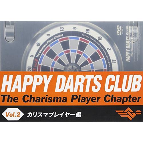 DVD / { / HAPPY DARTS CLUB Vol.2 JX}vC[ / IKBD-30002