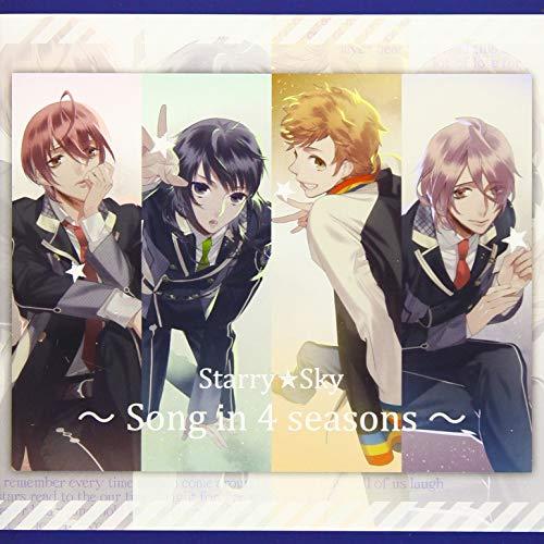 ڼʡCD / ˥ / StarrySkySong in 4 seasons / MVC-50