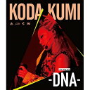 yVÕiiJjzyBDzcҖKODA KUMI LIVE TOUR 2018 `DNA`(Blu-ray Disc) [RZXD-86809]