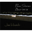 CD / 久石譲 / ピアノ・ストーリーズ・ベスト '88-'08 / UPCI-1080