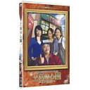 DVD / 国内TVドラマ / シェイクスピア・ドラマスペシャル 王様の心臓～リア王より～ / VPBX-13025