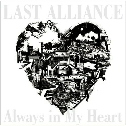 【エントリーでポイント10倍】 CD / LAST ALLIANCE / Always in My Heart / VPCC-82252