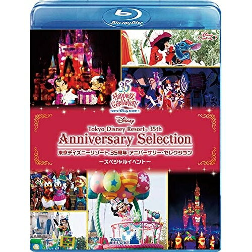 BD / ディズニー / 東京ディズニーリゾート 35周年 アニバーサリー・セレクション -スペシャルイベント-(Blu-ray) / VWBS-6780