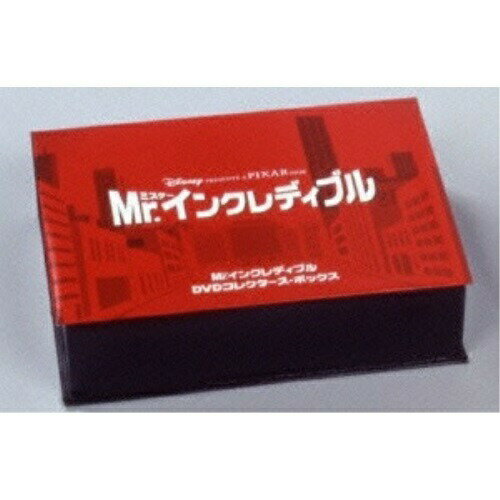 Mrインクレディブル DVD DVD / ディズニー / Mr.インクレディブル/DVDコレクターズ・ボックス (5000セット限定発売) / VWDS-5066