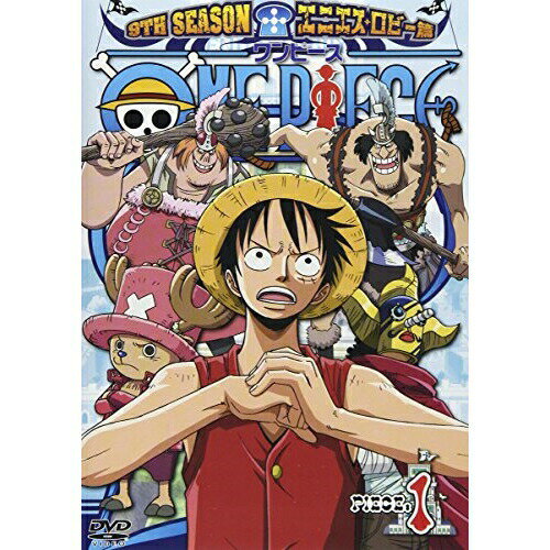 DVD / LbY / ONE PIECE s[X 9THV[Y GjGXEr[ PIECE.1 / AVBA-26582