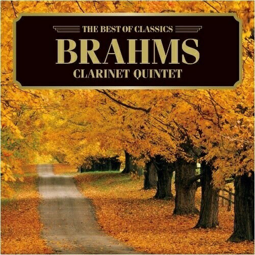 CD/ブラームス:クラリネット五重奏曲、主題と変奏/クラシック/AVCL-25684