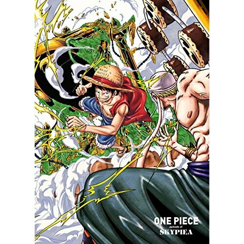 DVD / TVアニメ / ONE PIECE エピソード オブ 空島 (初回生産限定版) / EYBA-12092