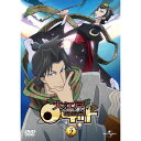 大江戸ロケット vol.2TVアニメ吉松孝博、沢海陽子、藤村知可、釘宮理恵　発売日 : 2007年11月21日　種別 : DVD　JAN : 4988102516321　商品番号 : GNBA-7521