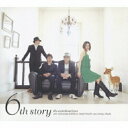 6th storythe★tambourinesタンバリンズ たんばりんず　発売日 : 2007年10月31日　種別 : CD　JAN : 4523949048408　商品番号 : GZCA-5117【商品紹介】前作『instant vacation』から約1年振りとなるミニ・アルバムのリリース!今作は全6曲で『6th story』と名付けられた、6枚目のアルバム。ライブで演奏された「story」も収録。4人組バンド、the★tambourinesのこだわりが感じられる、ポップでカラッとしたメロディーと爽快でありながら愁いを帯びたサウンドが特徴の1枚。【収録内容】CD:11.砂漠のつぼみ2.story3.hello4.カーニバル5.swimming in you6.a day