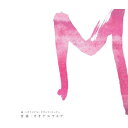 CD / オオヤユウスケ / M 〜オリジナル・サウンドトラック〜 / MTCA-5024