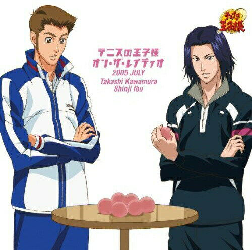 CD / ラジオCD / テニスの王子様 オン・ザ・レイディオ MONTHLY 2005 JULY (初回生産完全限定盤) / NECA-20048