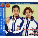 CD / 滝口幸広&瀬戸康史 / 滝口幸広as大石秀一郎 and 瀬戸康史as菊丸英二 / NECA-23007