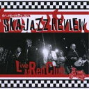 CD / サンクトペテルブルク・スカジャズ・リヴュー / ライヴ・アット・レッド・クラブ (エンハンスドCD) / PCD-22289