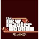 リ:ミックスドザ・ニュー・マスターサウンズニューマスターサウンズ にゅーますたーさうんず　発売日 : 2007年11月02日　種別 : CD　JAN : 4995879930045　商品番号 : PCD-93004【収録内容】CD:11.Idle Time(Lack Of Afro Remix)2.Drop It Down(B Remix)3.Hey Fela! feat.Laura Vane(Diesler Remix)4.One Note Brown(Lanu Remix)5.Thirty Three(Ju Ju Orchestra Remix)6.The Tin Drum(DJ Farrapo Remix)7.Witness(Smoove Remix)8.Your Love Is Mine feat.Corinne Bailey Rae(Nostalgia 77 Remix)9.Nervous(Kenny Dope's Remix)10.Thirty Three(Valique Remix)11.Return To Gijon(AIFF Remix)12.Bus Stop No.5(Afrokats Crew Remix)