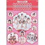 DVD / Berryz工房 / Berryz工房 シングルVクリップス(3) / PKBP-5092